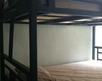 Gandrung City Hostel By Zuzu - Banyuwangi - Beach