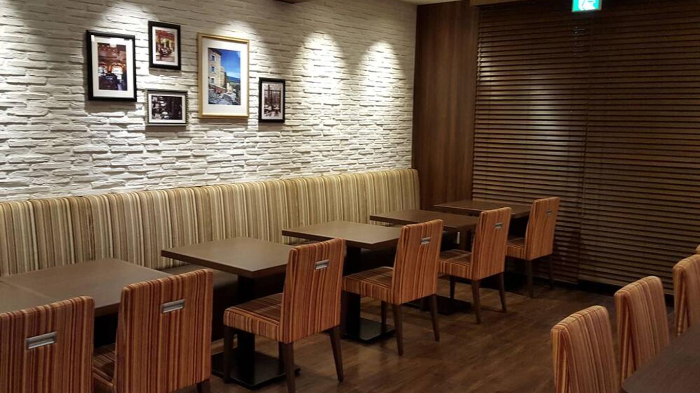 Dormy Inn Hiroshima