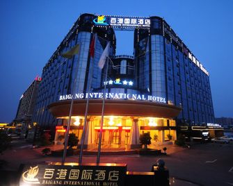 Baigang International Hotel - Chengdu - Building