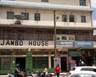 Peak View Hotel - Ruiru - Building