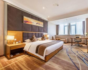 Yaersi Hotel - Xi'an - Habitación