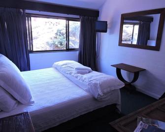 Crackenback Farm Guesthouse - Thredbo - Habitación