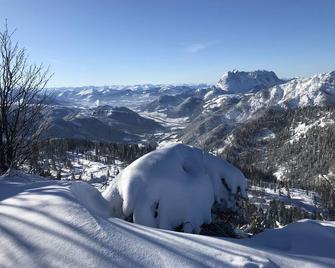 Wonderful holidays in the heart of the Kitzbühel Alps - Kirchdorf in Tirol - Property amenity