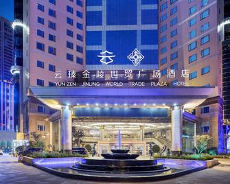 Yun-Zen Jinling World Trade Plaza Hotel - Шиджиажуан - Будівля