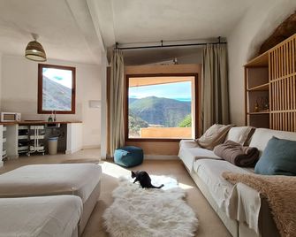 Los Andenes Nest - Juncalillo - Living room