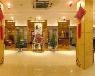 Ane 158 Hotel Nanchong Branch - Nanchong - Vestíbul