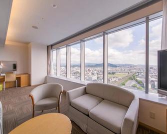 Hotel Landmark Wakayama - Wakayama - Living room