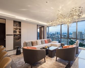 Aden Hotel Shenzhen Nanshan - Shenzhen - Lounge