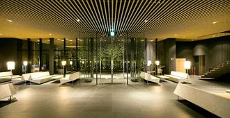 Garden Terrace Miyazaki Hotels & Resorts - Miyazaki - Hành lang