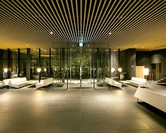 Garden Terrace Miyazaki Hotels & Resorts - Miyazaki - Lobby