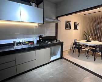 Quartos - Casa do Rosa - Casa Compartilhada - São João da Boa Vista - Keuken