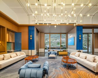 Holiday Inn Express Luding by IHG - Garz ê - Lounge