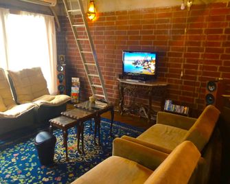 Starry Forest Cottage - Onna - Salon