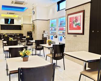 Toyoko Inn Osaka Semba Higashi - Osaka - Restaurant