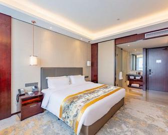 Tiandu Hotel - Юн-Чен - Спальня
