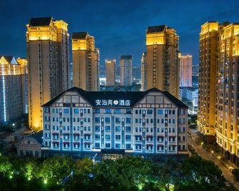 Anboru S Hotel (Jiangyan District Radio and Television Station Branch, Taizhou City) - Taizhou - Building