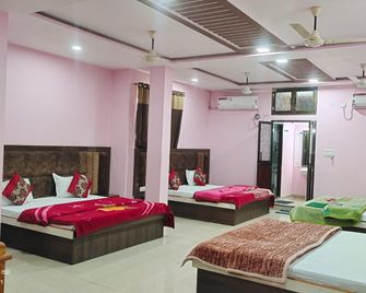 Hotel Yash Palace Maihar - Maihar - Living room