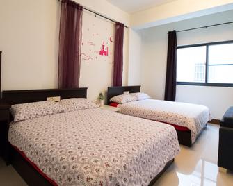 Fu Taitung Homestay - Taitung City - Bedroom