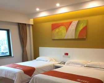 Shell Hotel (Qionghai Jinhai Road) - Qionghai - Habitación