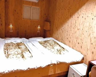 Guesthouse Otaru Wanokaze Double Room / Vacation Stay 32211 - Otaru - Schlafzimmer