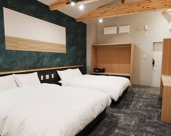Hotel Soboku - Myoko - Quarto