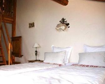 Auberge de Cassiel - Aime-la-Plagne - غرفة نوم