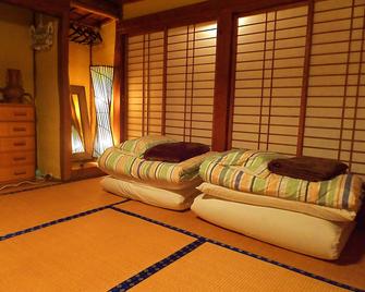 Kominka Sharehouse Hooju - Miyazaki - Bedroom