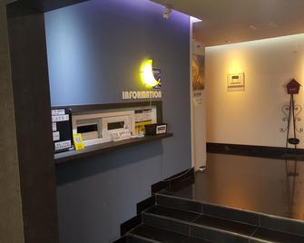 Gwangan Bluemoon Motel - Busán - Recepción