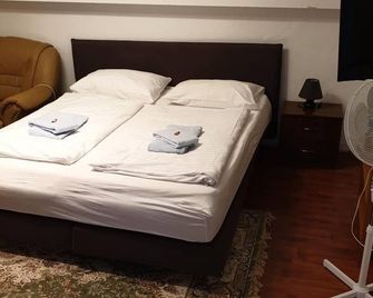 Appartement Hotel Marien-Hof - וינה - חדר שינה