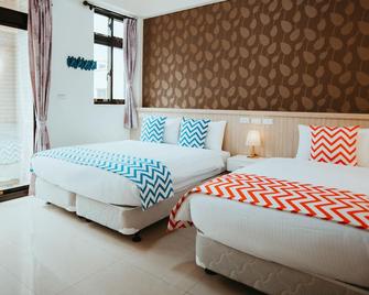 Pingan Ju Homestay - Jinning Township - Habitación