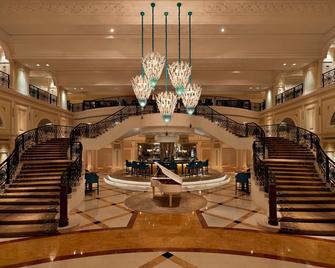 Waldorf Astoria Ras Al Khaimah - Ras Al Khaimah - Nhà hàng