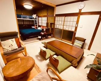 Detached House Charter Type 5 People Nonsmoking - 2nd House Family / Yama-Gun Fukushima - Kitashiobara - Pokój dzienny