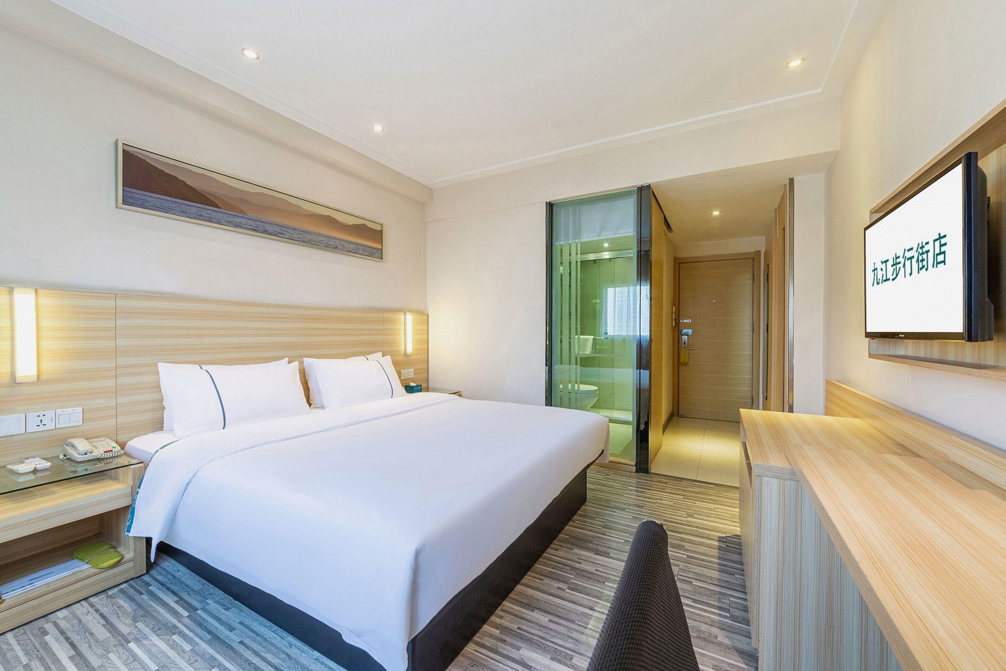 City Gengjie Hotel (Jiujiang Xiangyang Road Pedestrian Street Branch) - Jiujiang - Soveværelse