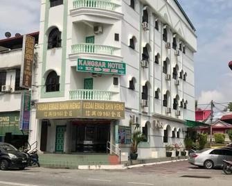 Kangsar Hotel - Kuala Kangsar - Building