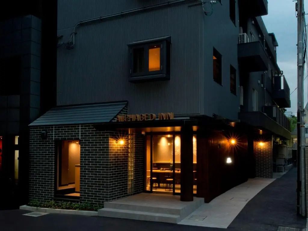 Alphabed Inn Takamatsuekimae 401 / Vacation Stay 36567 - טקאמאטסו - בניין