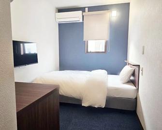 Queendom Karatsu Hotel - Karatsu - Schlafzimmer