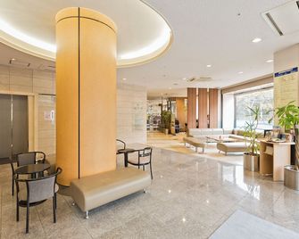 Business Hotel Park Side Takamatsu - Takamatsu - Lobby