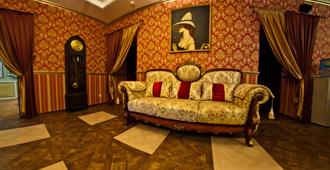 Guest House Moskvich - Barnaul - Living room