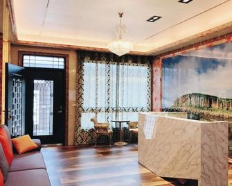 Jinduohai B&B - Magong City - Living room