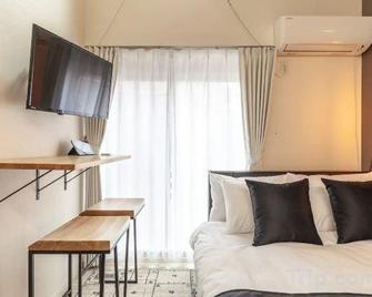 La Luce Edogawa - Tokyo - Bedroom