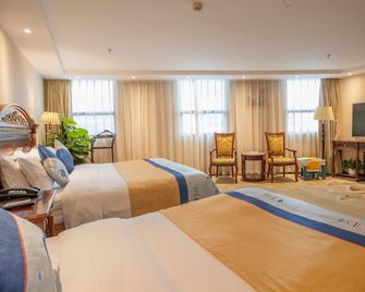 Yonder International Hotel - Guiyang - Bedroom