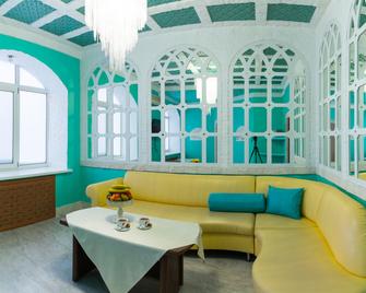 Amsterdam Hotel Aktobe - Aktobe - Sala de estar