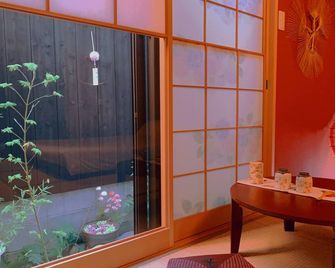 touyouan momo house - Kyōto - Schlafzimmer