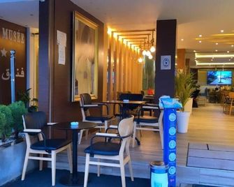 Hotel Le Musée - Rabat - Nhà hàng