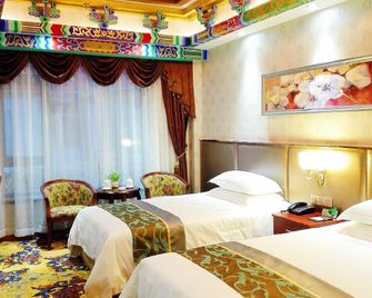 Rizhao Haiyunxuan Hotel - Rizhao - Bedroom