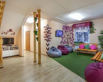Hostel Artist on Kurskaya - Moscú - Sala de estar