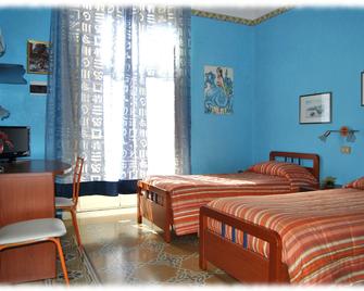 Bed and Breakfast D'Angelo - Palermo - Camera da letto