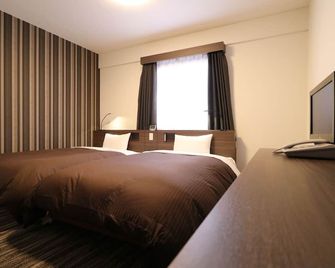 Odawara Terminal Hotel - Odawara - Slaapkamer