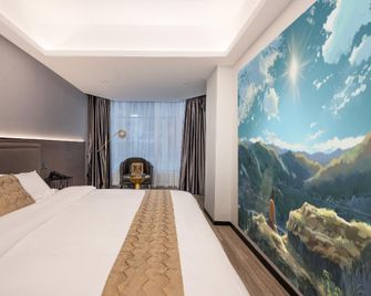 Chengyue West Lake Luxury Hotel (Huizhou Huicheng Branch) - 惠州 - 臥室