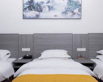 Jinbi Yousu Guesthouse - Guilin - Bedroom